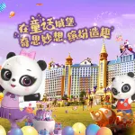 Chimelong Panda Hotel Hotels near Panyuxiangjiang Zoo