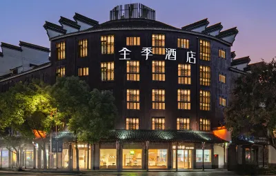 Quanji Hotel (Wuzhen Scenic Area Branch) Các khách sạn gần Dongzha