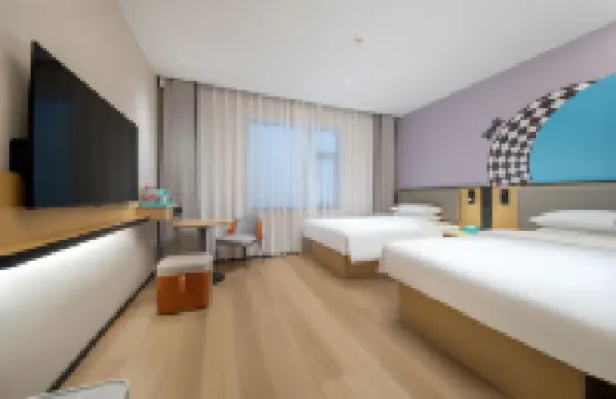 Urban Convenience Hotel (Urumqi Railway Bureau subway station) Hotels in Urumqi