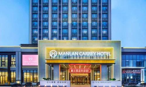 Manlan Kairui Hotel (Fuzhou East Railway Station Branch)