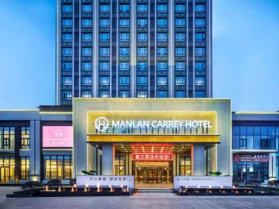 Manlan Kairui Hotel (Fuzhou East Railway Station Branch) Hotel di 