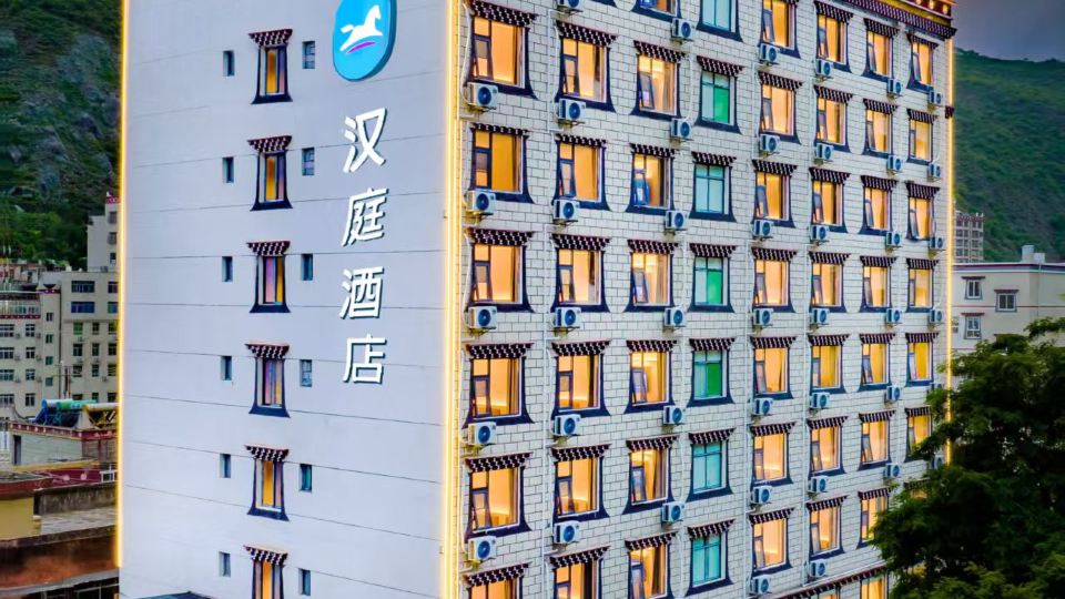 HanTing Hotel (Ganzi Danba)