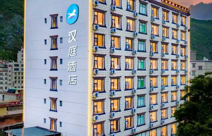 HanTing Hotel (Ganzi Danba)