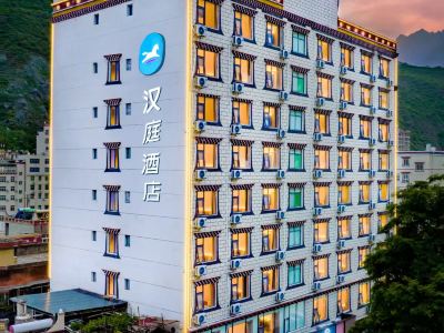 HanTing Hotel (Ganzi Danba)