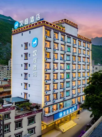 HanTing Hotel (Ganzi Danba County)