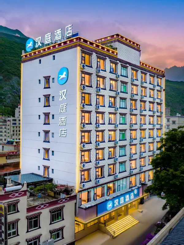 HanTing Hotel (Ganzi Danba)