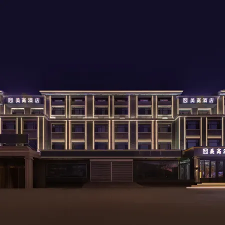 Xilinhot Meigao Hotel (Beizimiao)