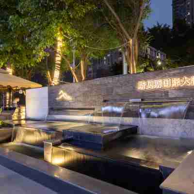 安溪斯貝斯國際大酒店（安溪行政中心寶龍廣場店） Hotel Exterior