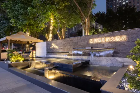 Space International Hotel Отели в г. Анси