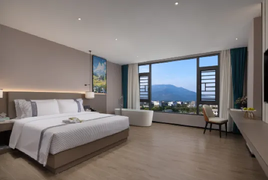 ahao Seasons Hotel (Luofu Mountain, Boluo, Huizhou)