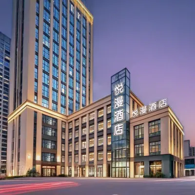Huiting Hotel (Jiangjin Wanda Plaza Shengquansi Subway Station) Hotel berhampiran Gunung Simian