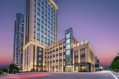 Huiting Hotel (Jiangjin Wanda Plaza Shengquansi Subway Station) Hotel di Distrik Jiangjin