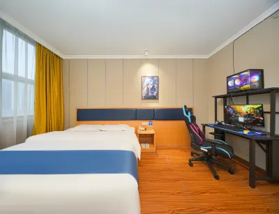Jingzu E-Sports Hotel (Qingdao North Bus Station Xianjiazhai Subway Station)