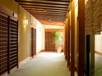 Togetsutei Hotels near Tenryu-ji Temple
