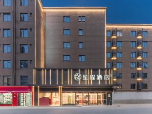 STARWAY HOTEL
