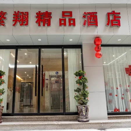Fanxiang Hotel