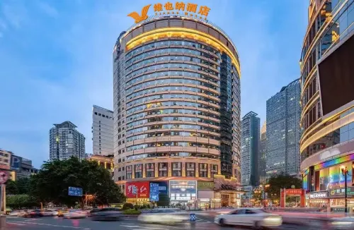 Vienna Hotel Hotels in Chongqing