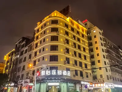 Junyi Hotel (Nankang District, Ganzhou Night Market Street) Hotel di Ganzhou