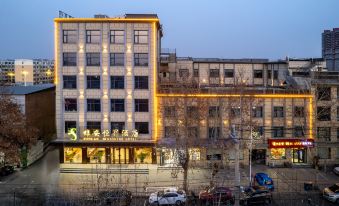 Xiongan Henseng Hotel (Xiong'an New District Baiyangdian High-speed Railway Station)