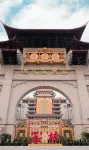 Echarm Hotel (Yulin speed Railway Station Qingwanjiang Park Branch） - 3성급