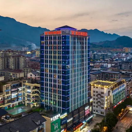 Vienna Hotel (Southeast Qiandong Danzhai Wanda Town)