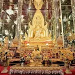 @Baanthasung Hotels in Uthai Thani