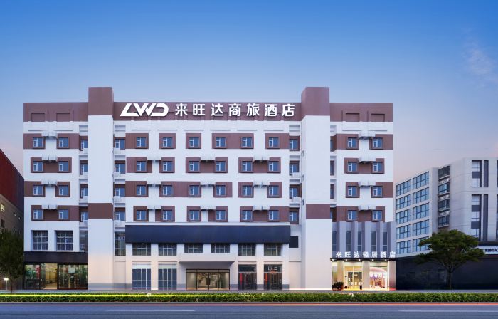 Lai Wang  Da  Hotel