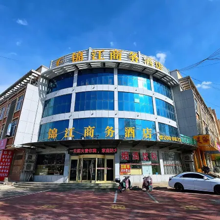 Jinjiang Business Hotel (Longshan Road Bus Station, Weinan)