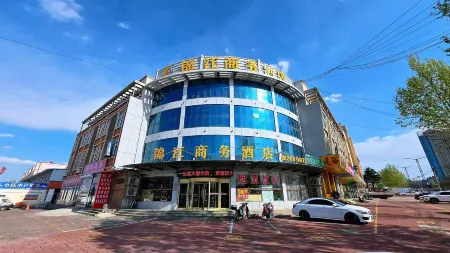 Jinjiang Business Hotel (Longshan Road Bus Station, Weinan) Отели рядом со станцией Junan Railway Station