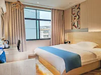 Yizhang Fuhao Hotel Hotels in Yizhang