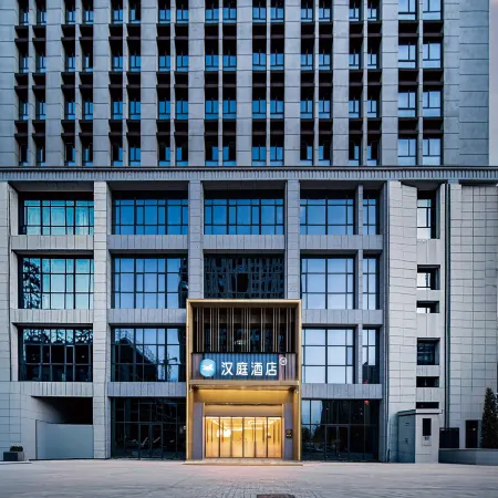 HanTing Hotel (Sanmenxia Central Avenue)