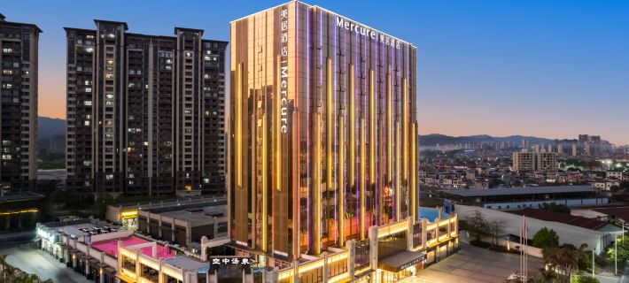 Heyuan Meiju Hotel Hotel di Heyuan