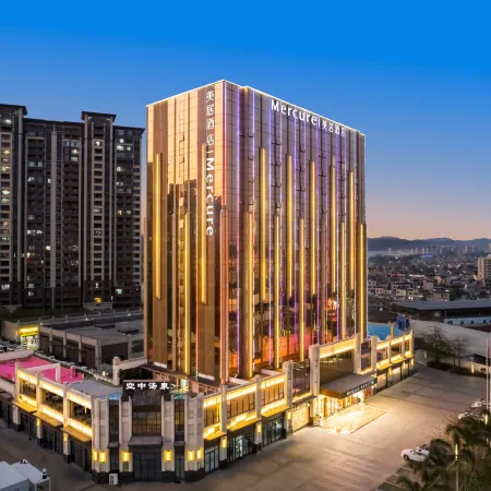 Heyuan Meiju Hotel