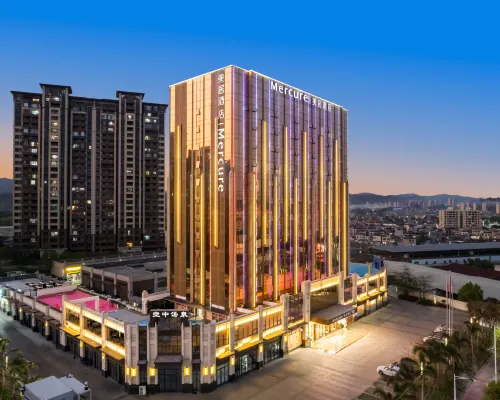 Heyuan Meiju Hotel Hotels in Heyuan