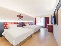 Ni Hao Hotel (Huangshan Xiuning Qiyunshan West Avenue) Các khách sạn ở Hưu Ninh