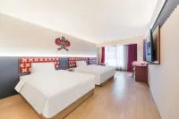 Ni Hao Hotel (Huangshan Xiuning Qiyunshan West Avenue)