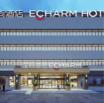 Yishang Hotel (Yantai Zhifu District Zhifu Station) Các khách sạn gần Yantai South Station