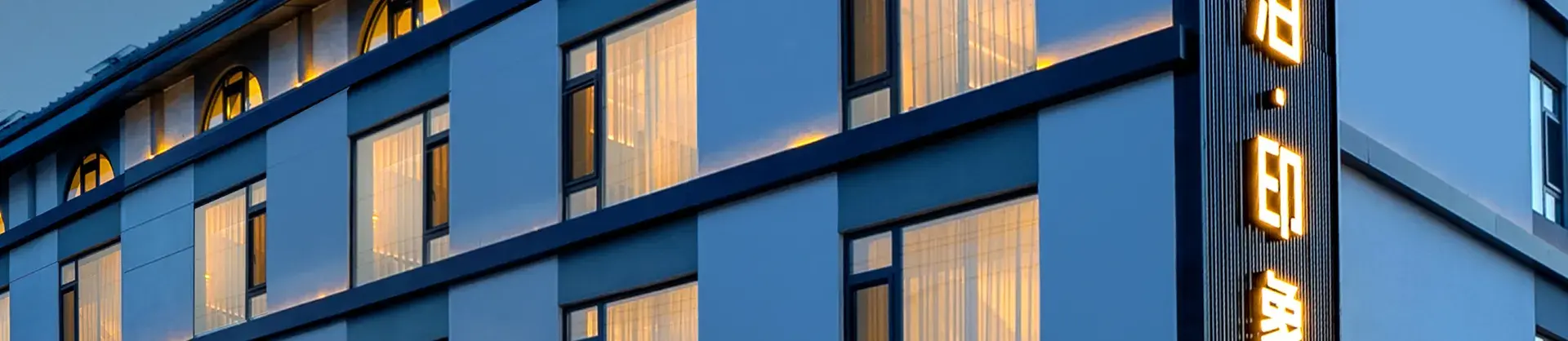 Four-Star Hotels