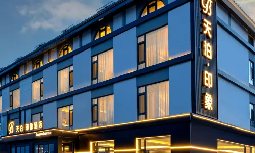 Jingbo Lake Tianbo Impression Hotel