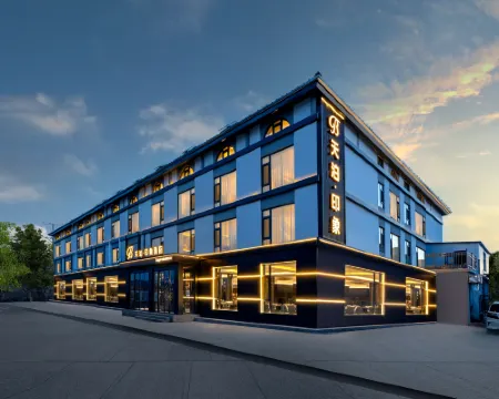 鏡泊湖天泊•印象ホテル 寧安のホテル