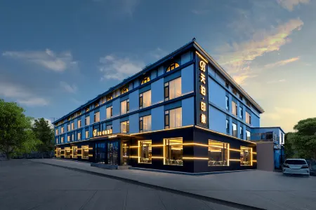 Jingbo Lake Tianbo Impression Hotel