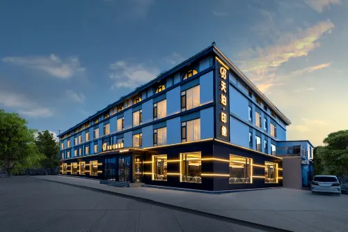 Jingbo Lake Tianbo Impression Hotel Hotels in Ning'an