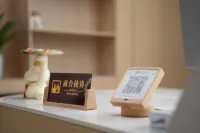 Yunzhou Yu Hotel (Wanda Plaza Branch) - Romantic