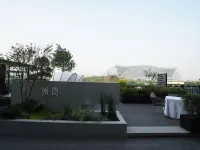 Ganghua Harbor Hotel (Chengdu Century City New Exhibition Global Center) Hotels near Gaoxin