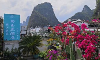 Magnotel Hotel (Guilin Yangshuo West Street LiJiang) - Hizvo