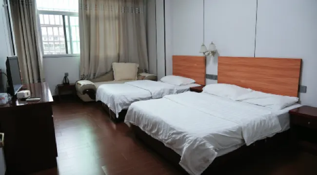 Ningde Huotong Xiangyang Hotel