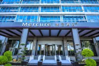 Mercure Shanghai Jinqiao North Industrial Park Hôtels à proximité de : Baosteel Marina