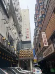 Fuzhou Rongsu Youth Hostel (Sanming Food Street Branch, Sanfang Qixiang) Hotel a 