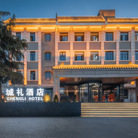 Luoyang Chengli Hotel (Luoyi Ancient City Lijing Branch)