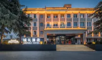 Luoyang Chengli Hotel (Luoyi Ancient City Lijing Branch) Hotel in zona Lijing Gate
